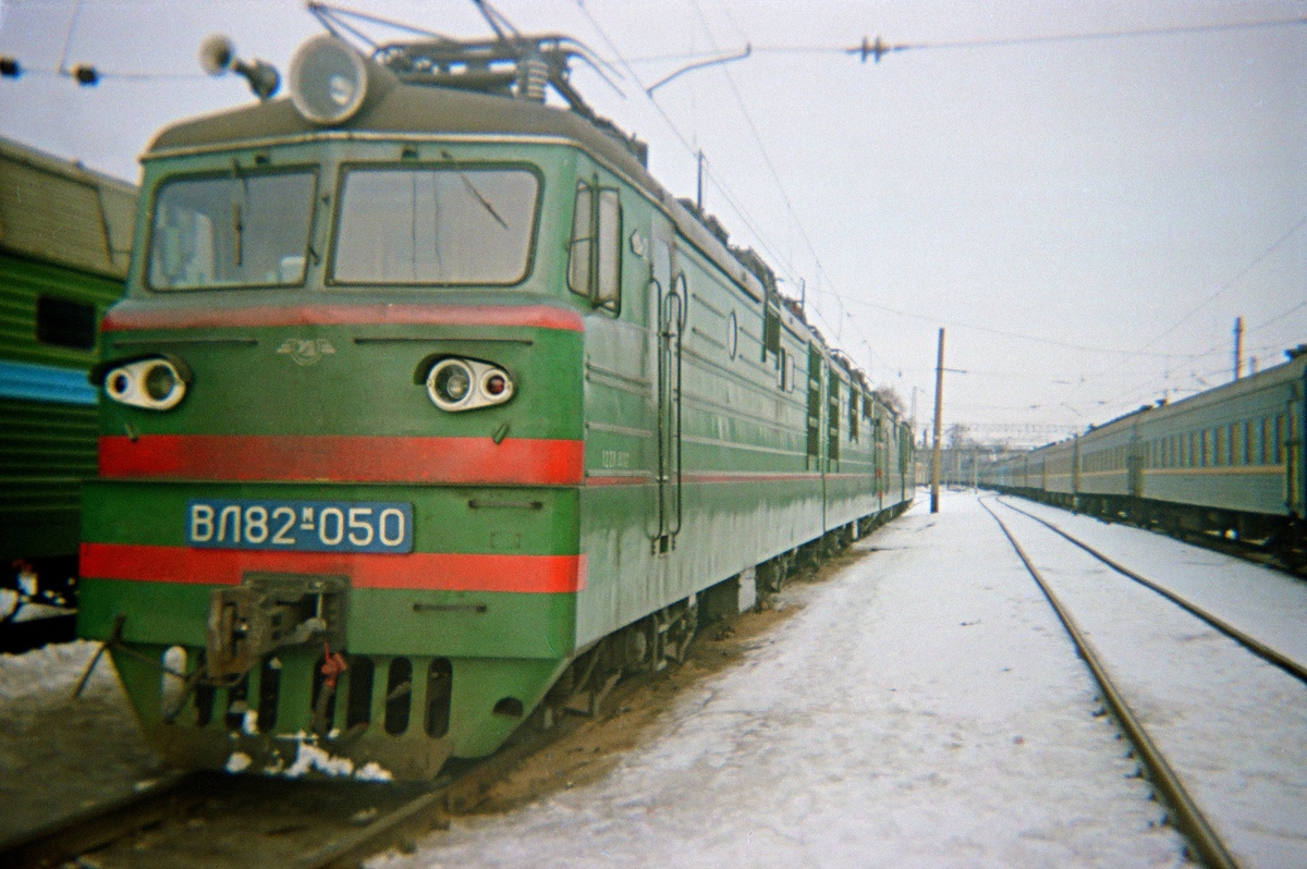 ВЛ82М-050