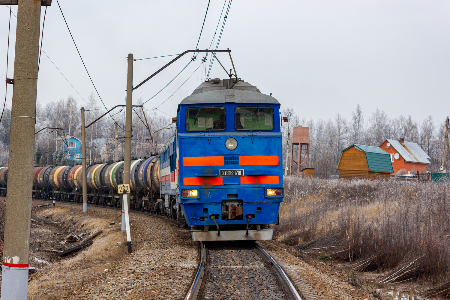 2ТЭ116-1716