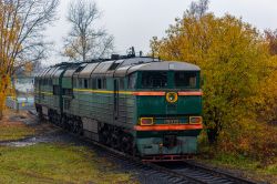 956 КБ