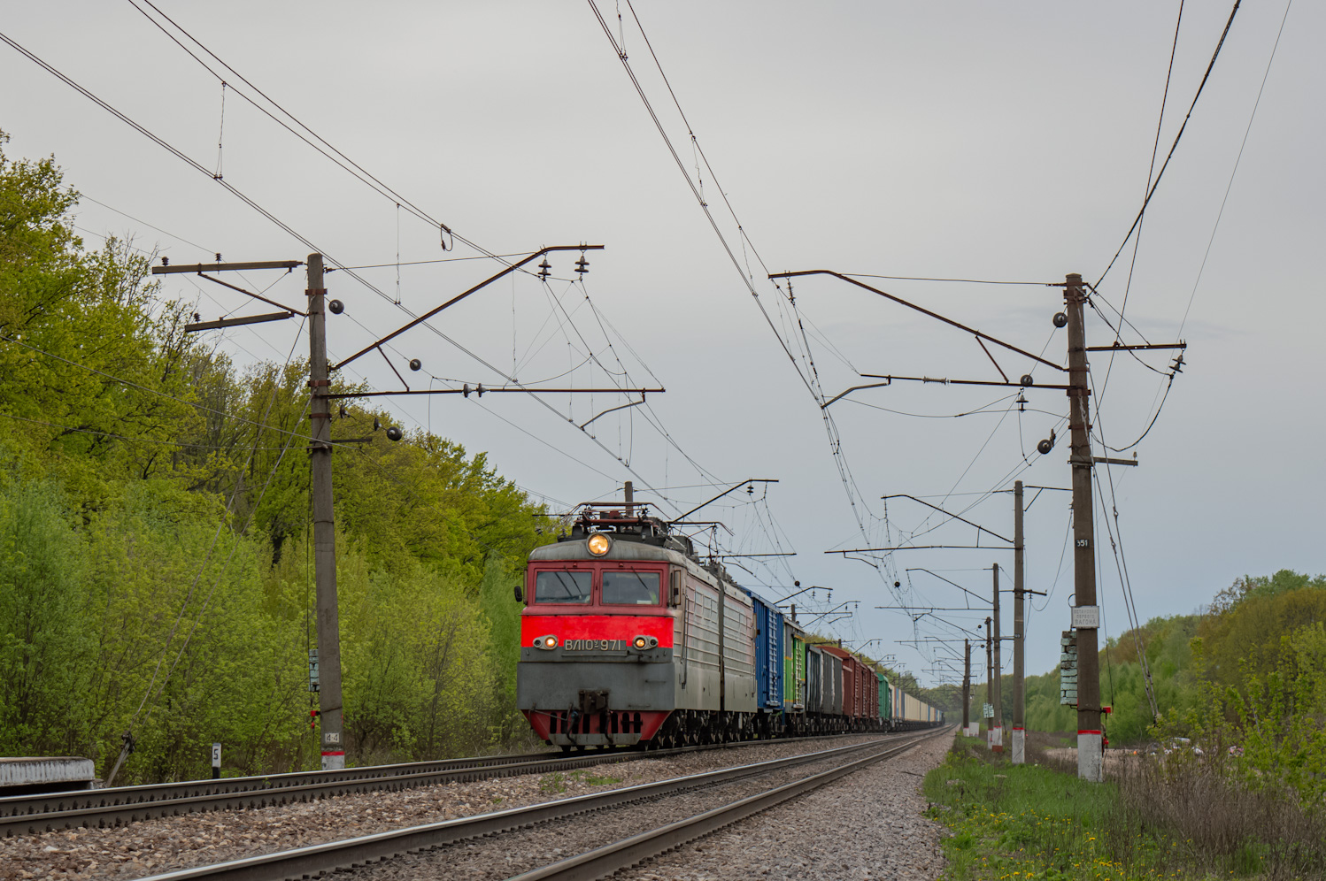 ВЛ10У-971