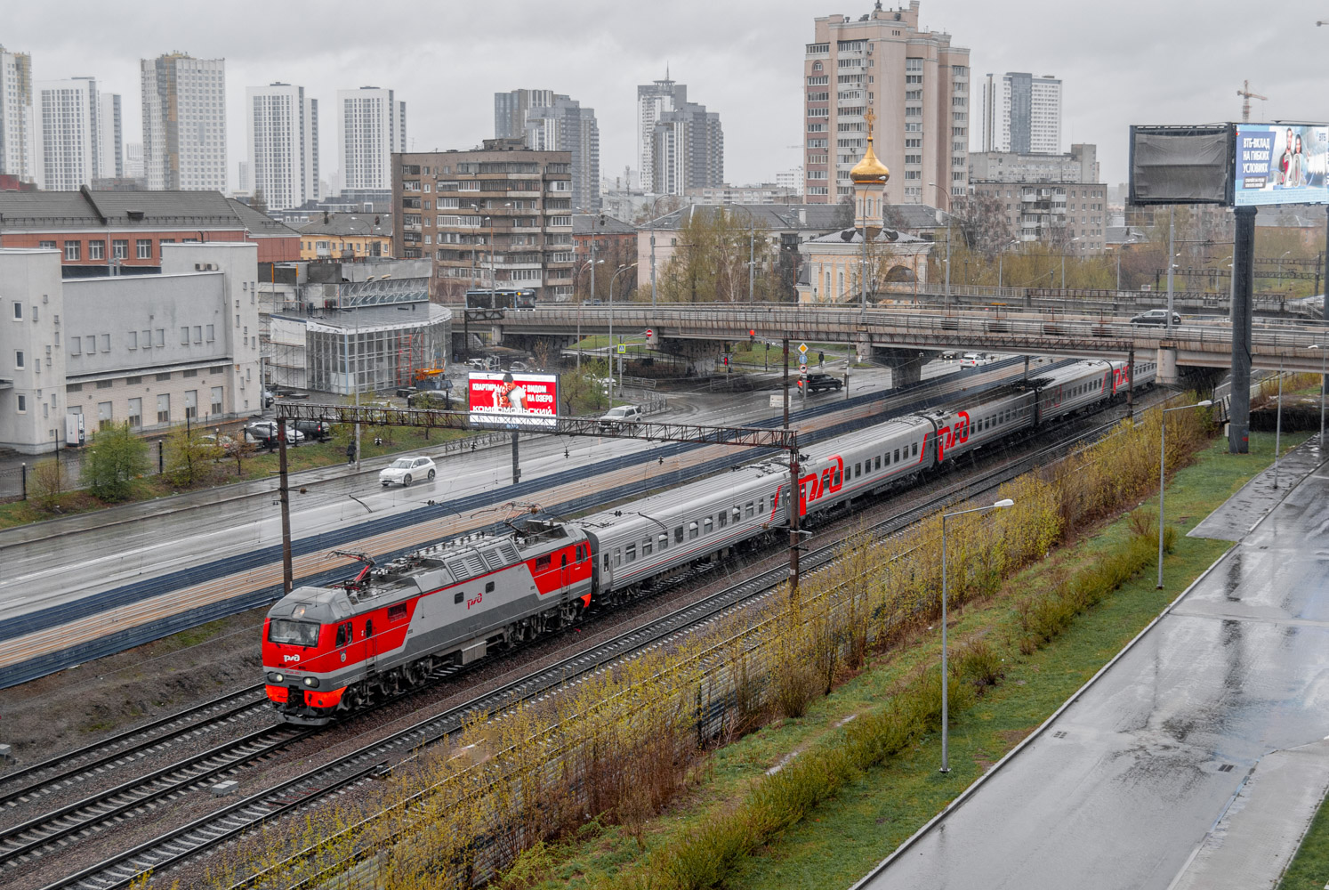 ЭП2К-203
