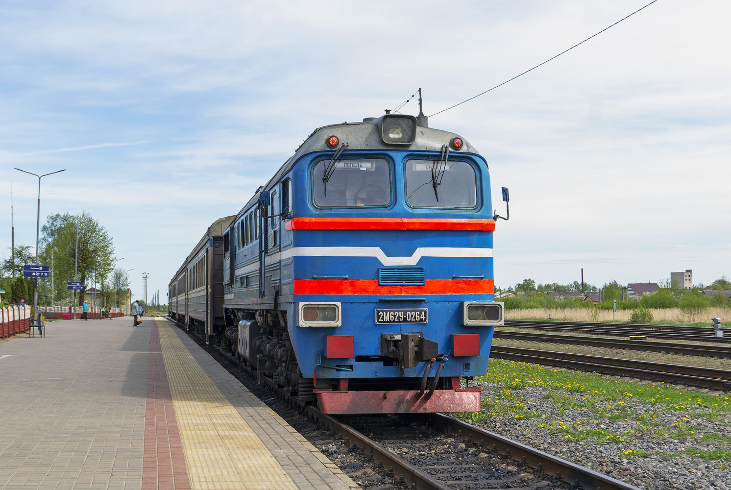 2М62У-0264А