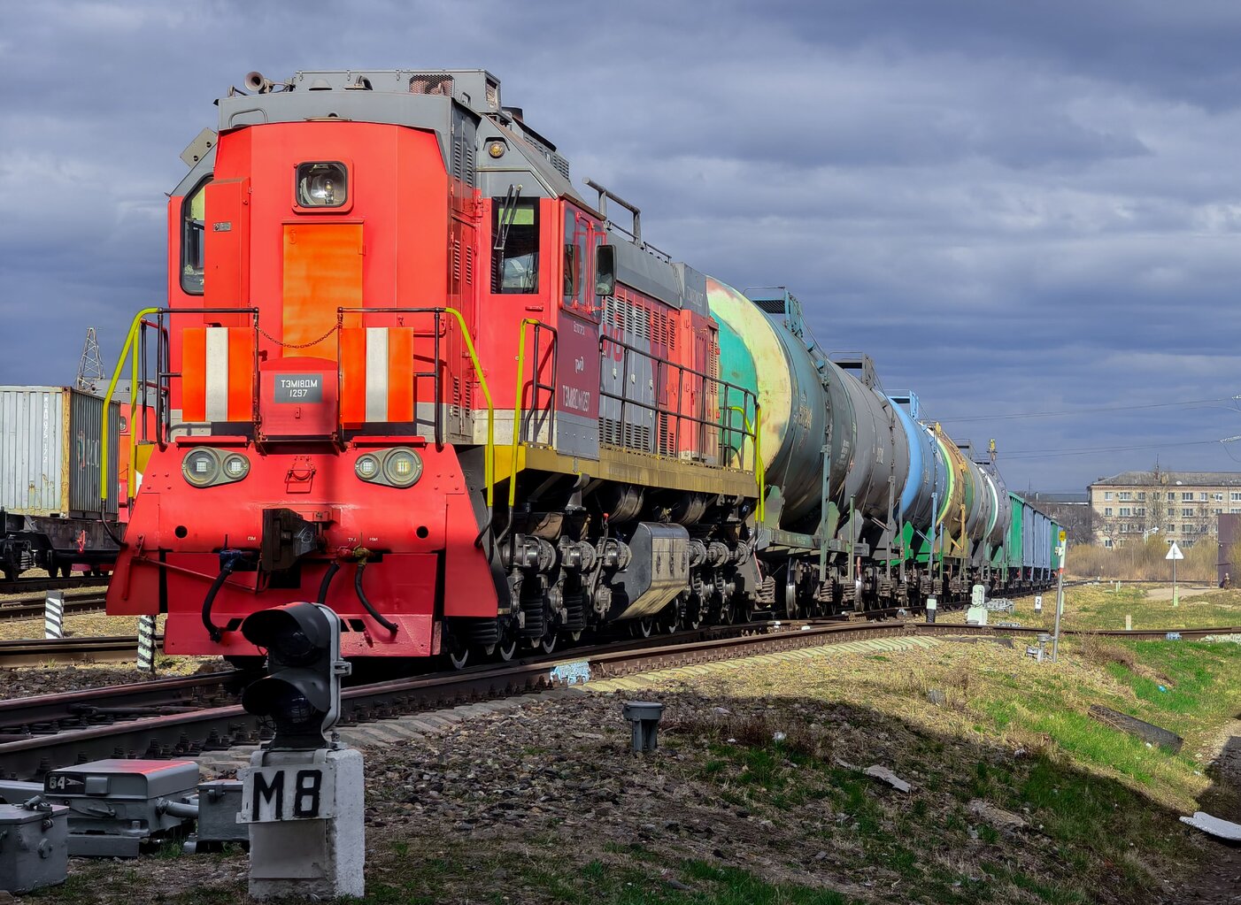ТЭМ18ДМ-1297