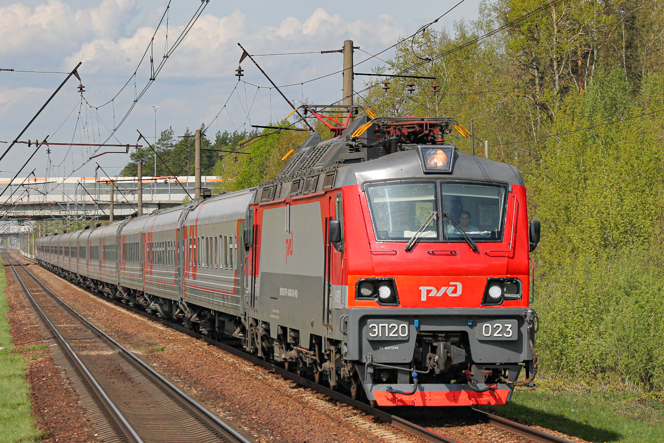 ЭП20-023