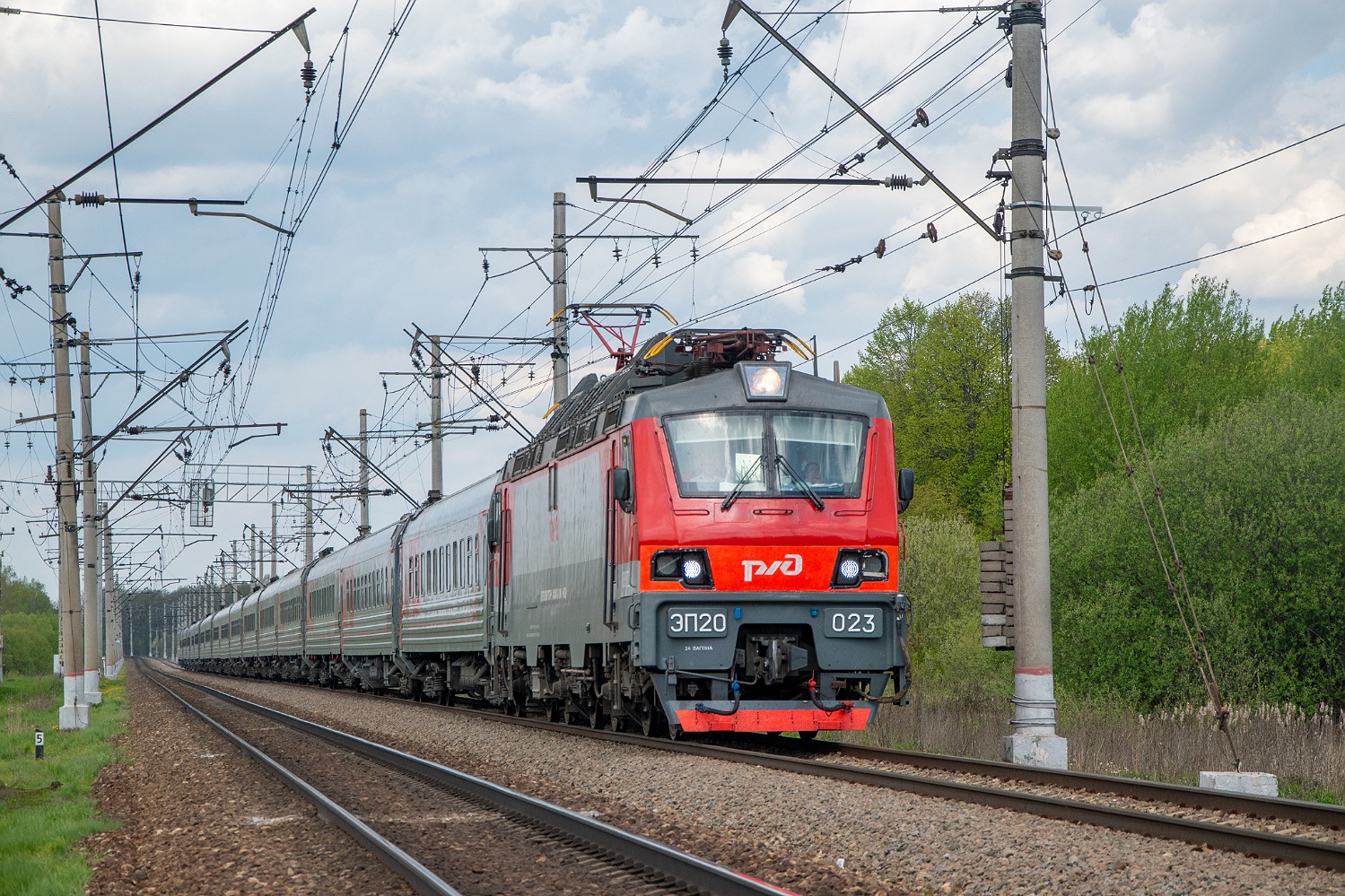 ЭП20-023