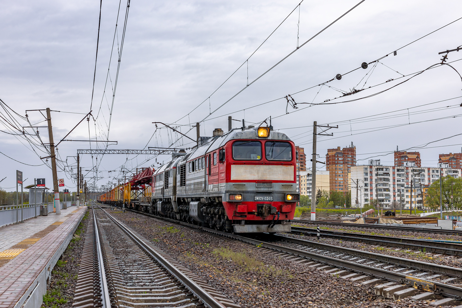 2М62У-0245