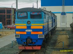 938 КБ