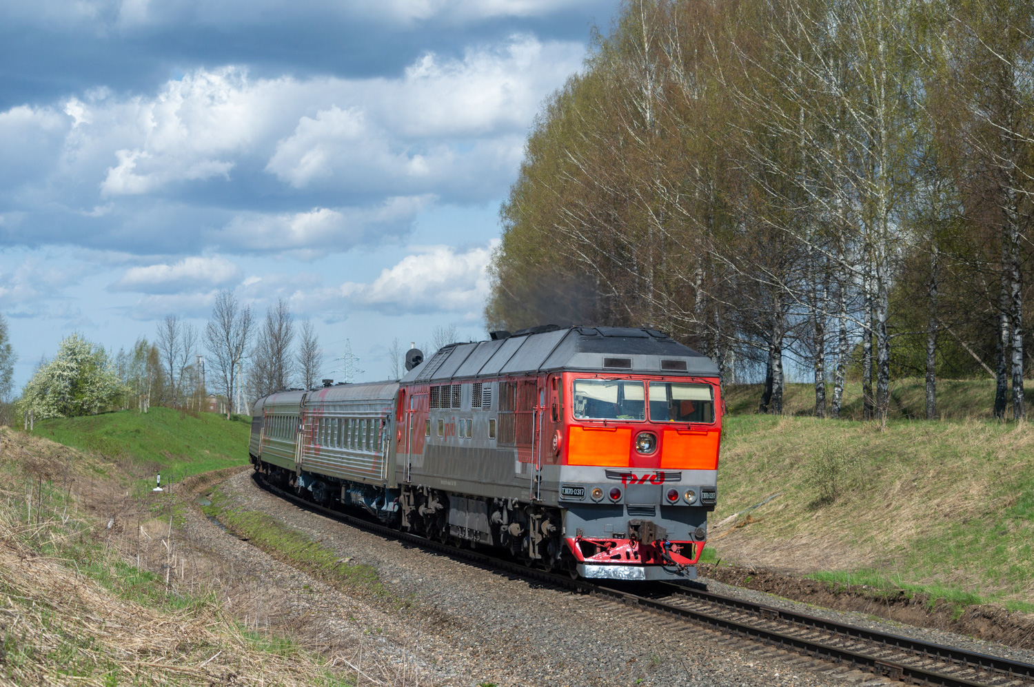 ТЭП70-0317