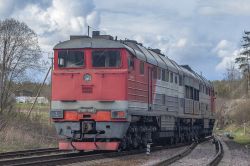 790 КБ