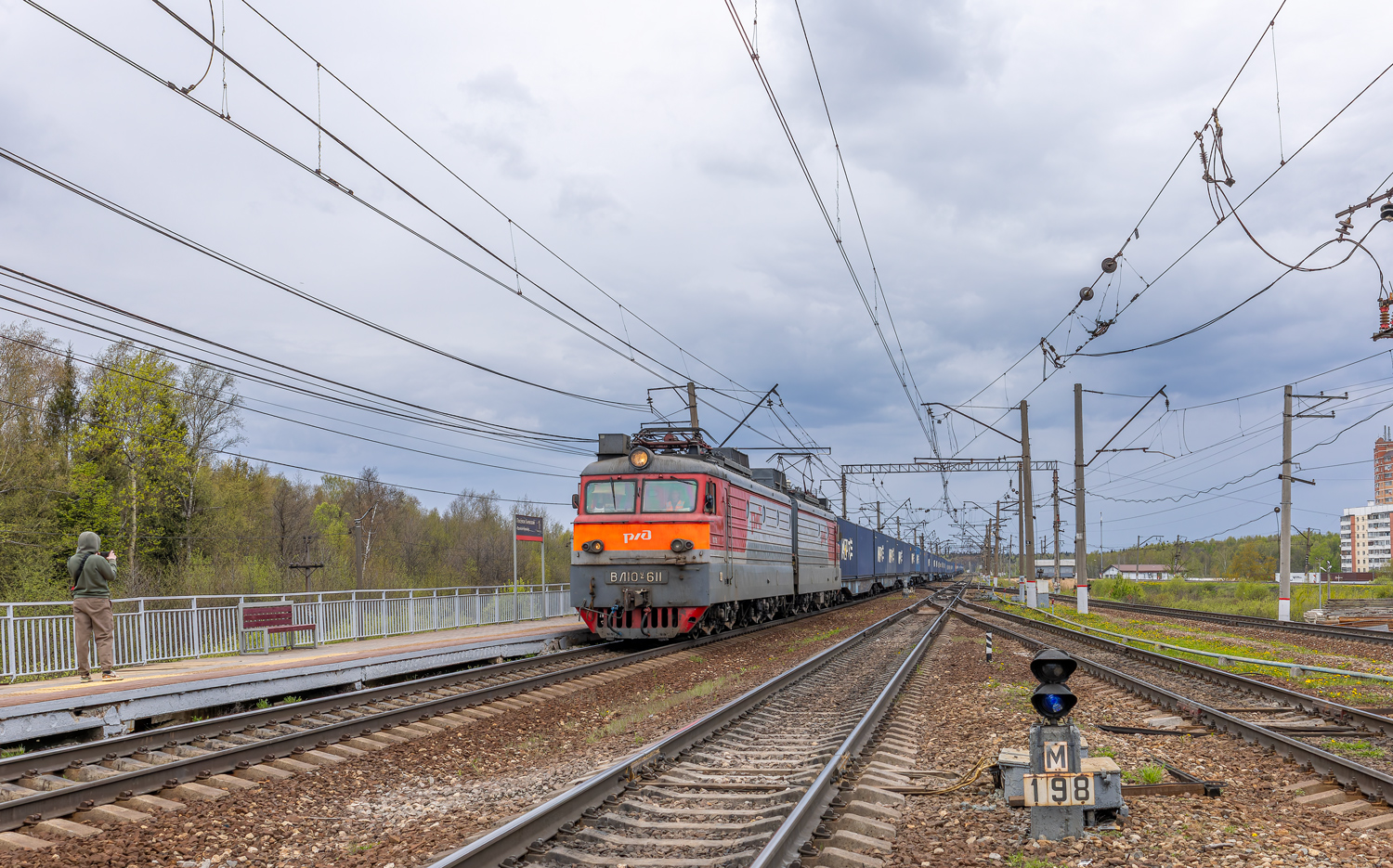 ВЛ10У-611