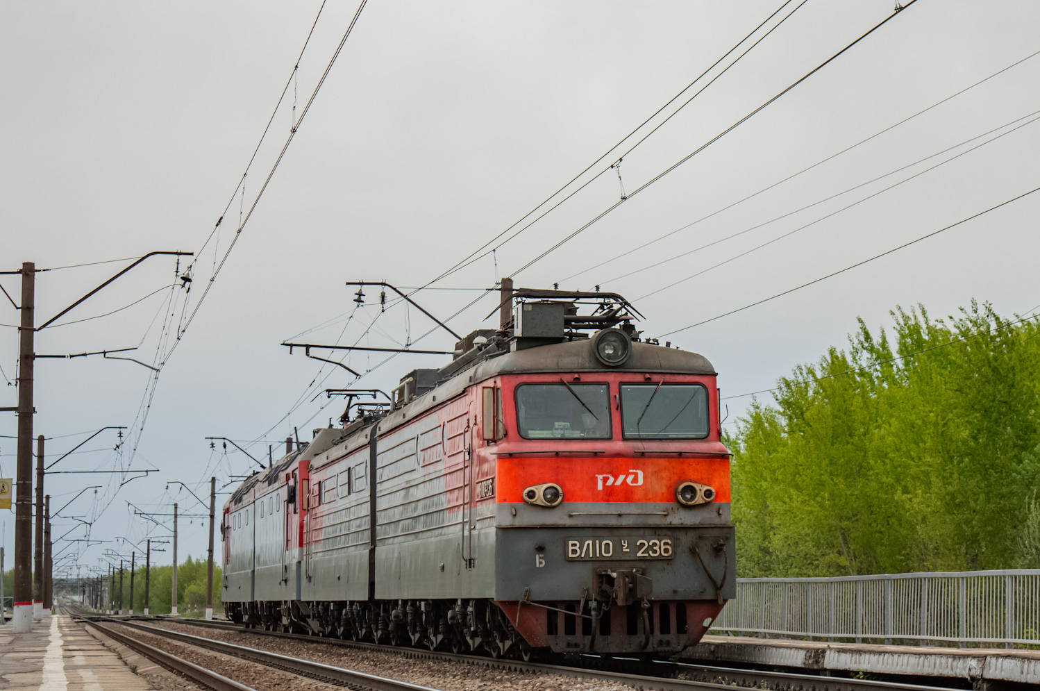 ВЛ10У-236
