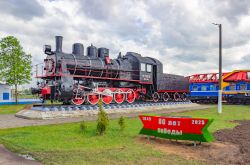 487 КБ