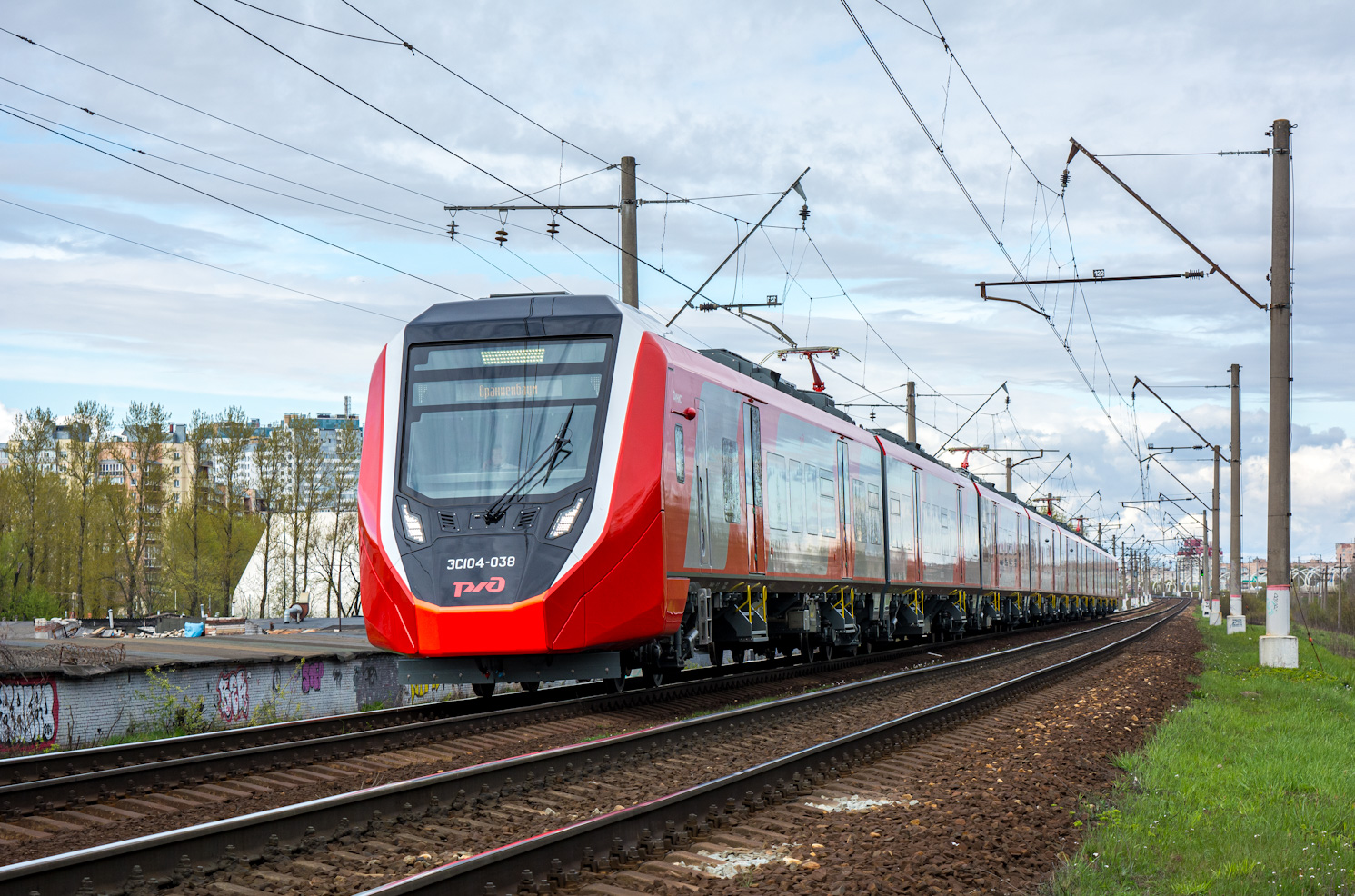 ЭС104-038