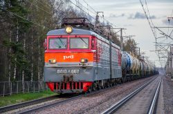 933 КБ