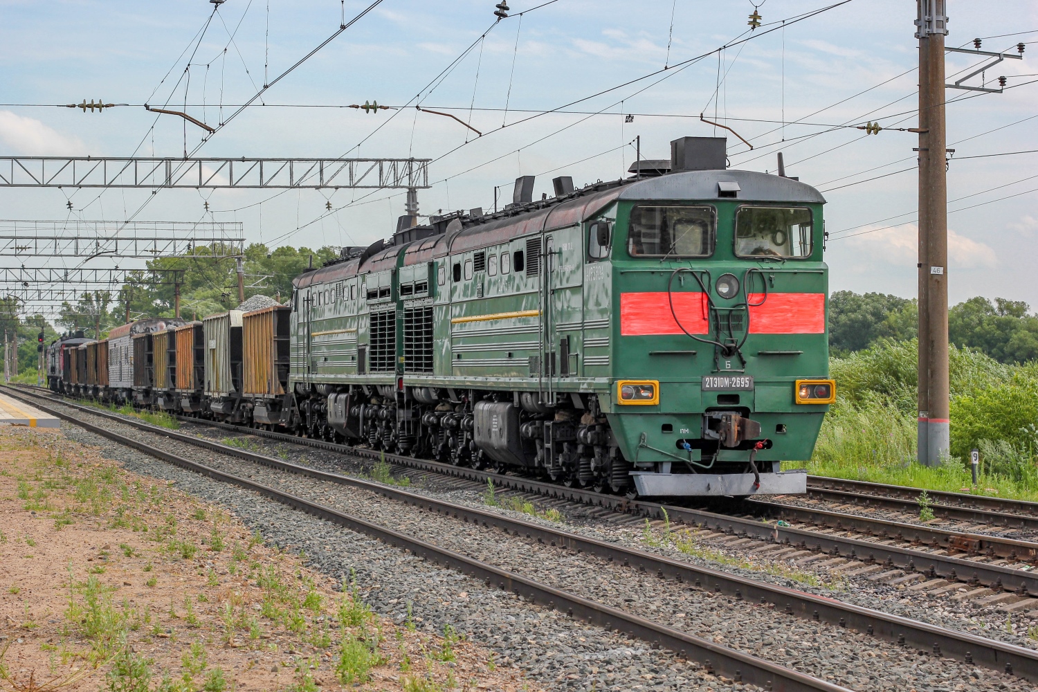2ТЭ10М-2695