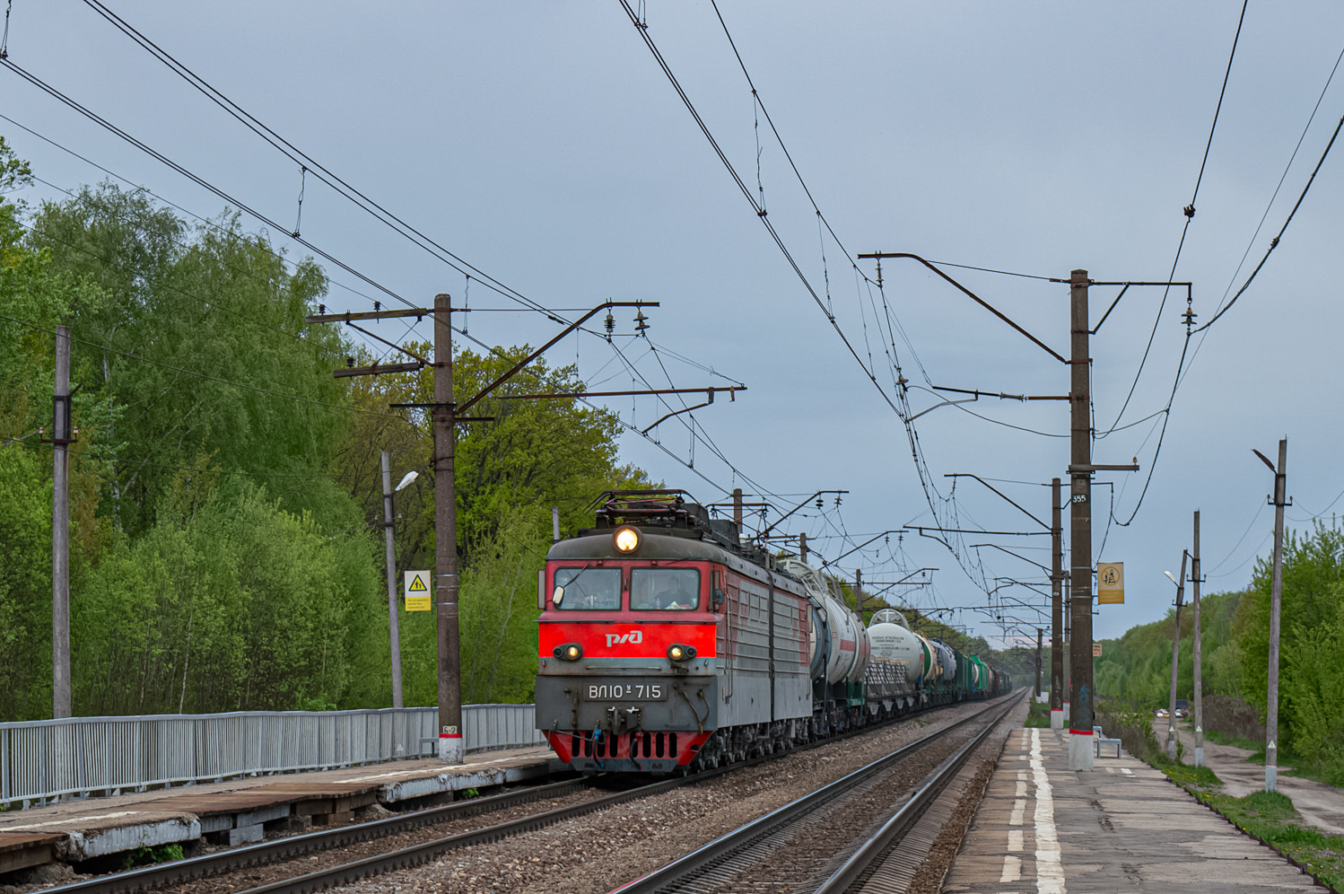 ВЛ10У-715