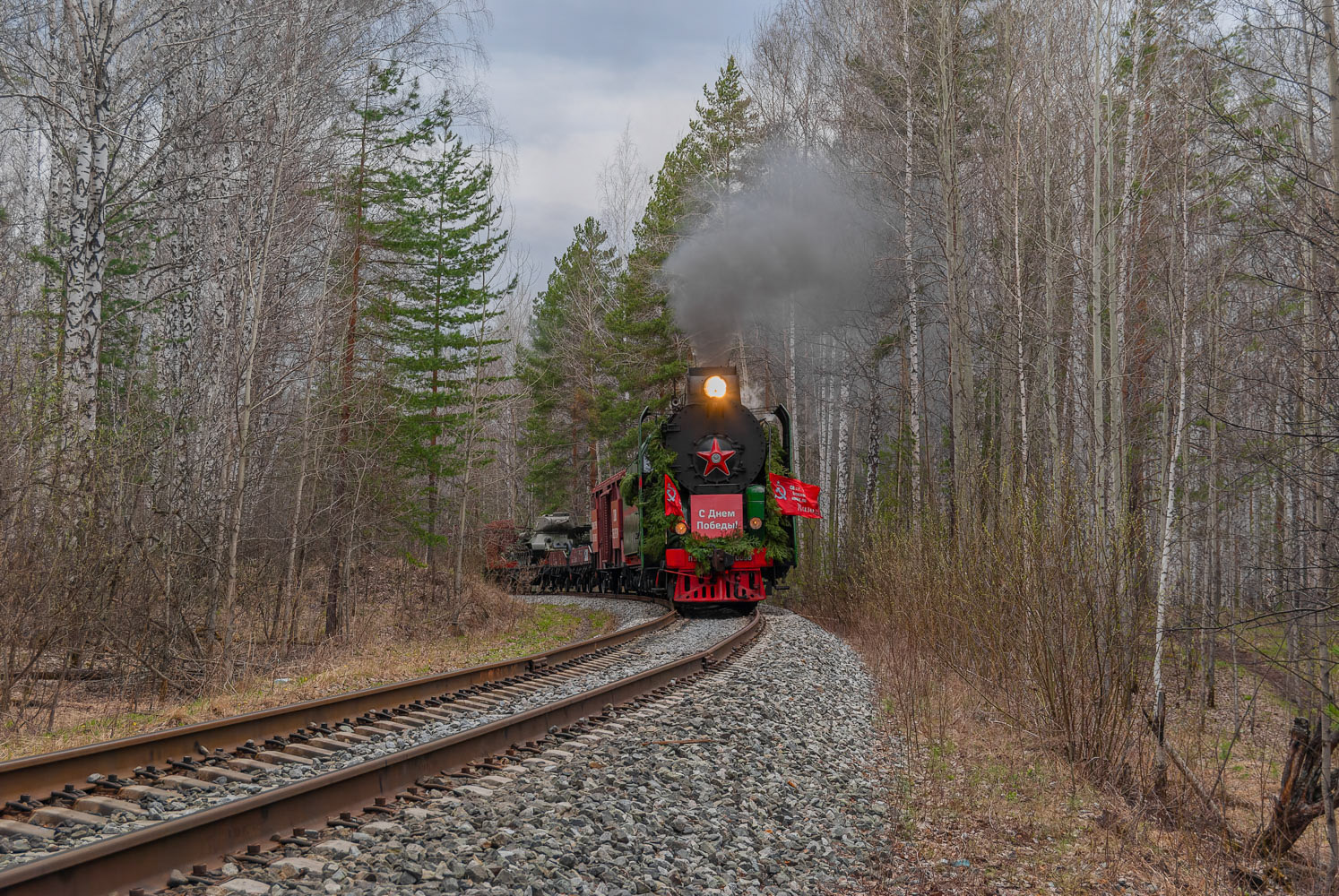 П36-0096