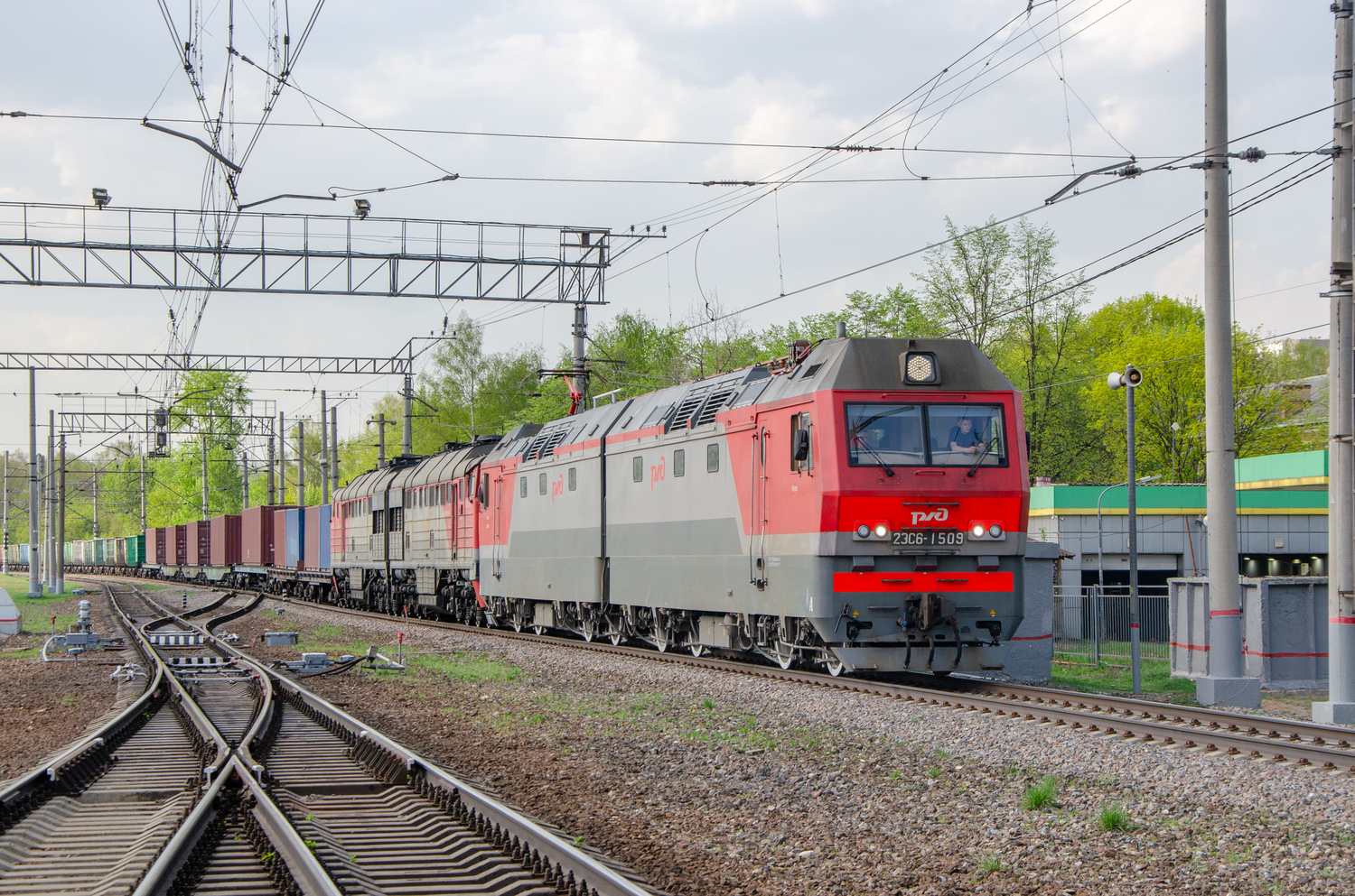 2ЭС6-1509