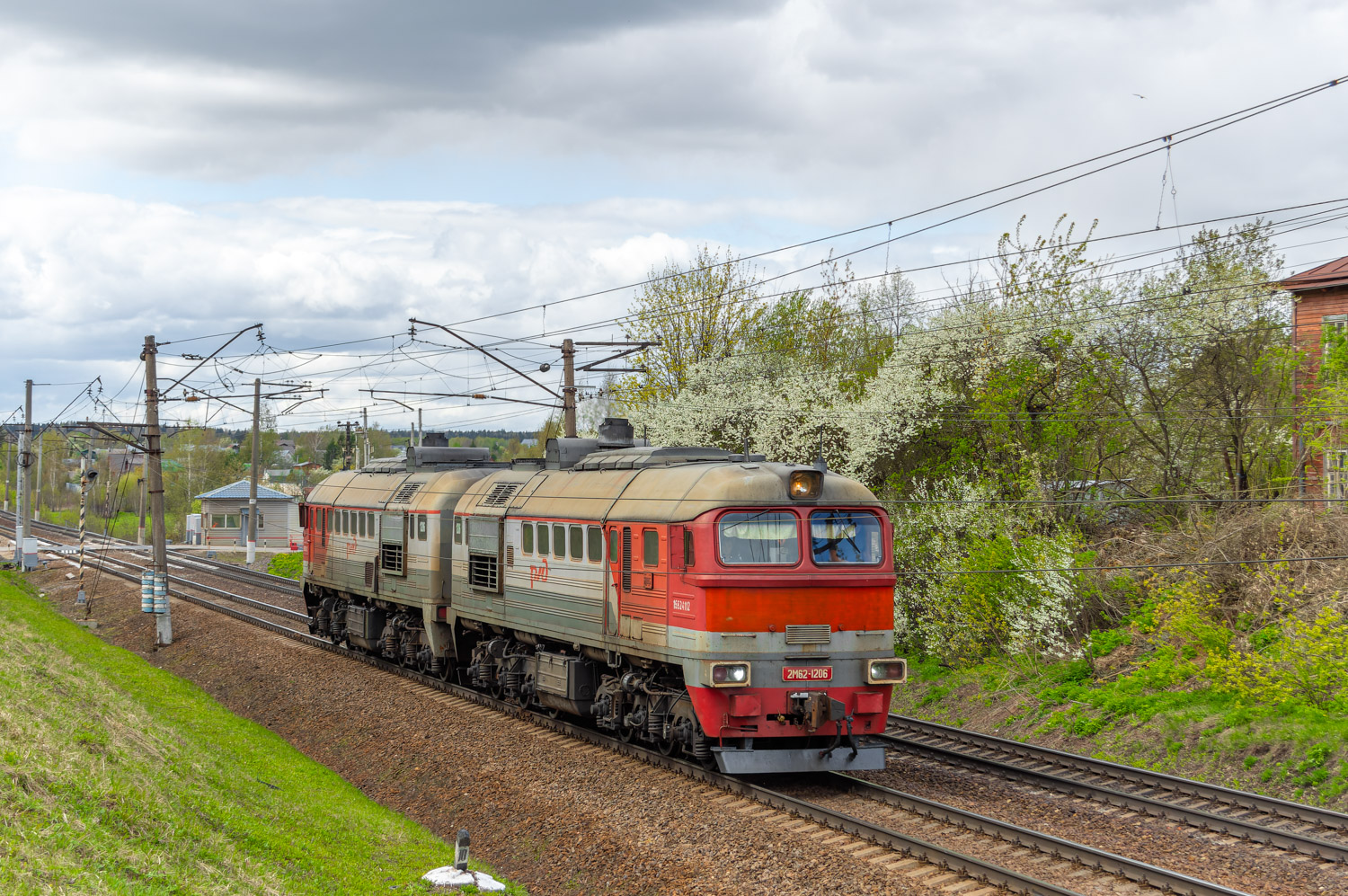 2М62-1206