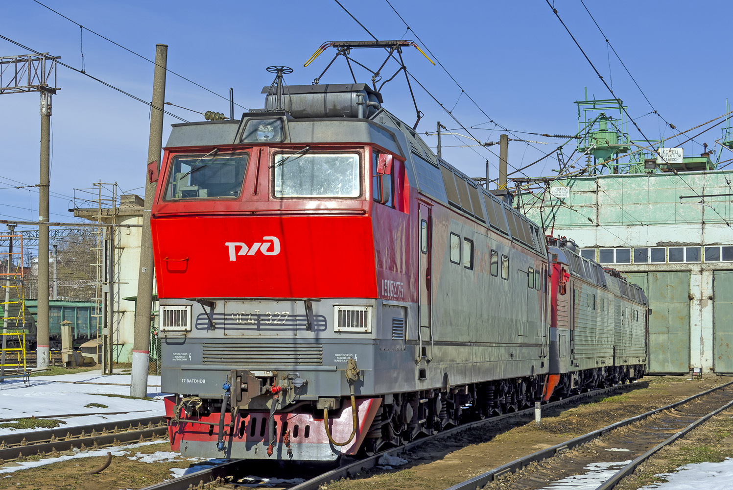 ЧС4Т-327; ЧС8-059