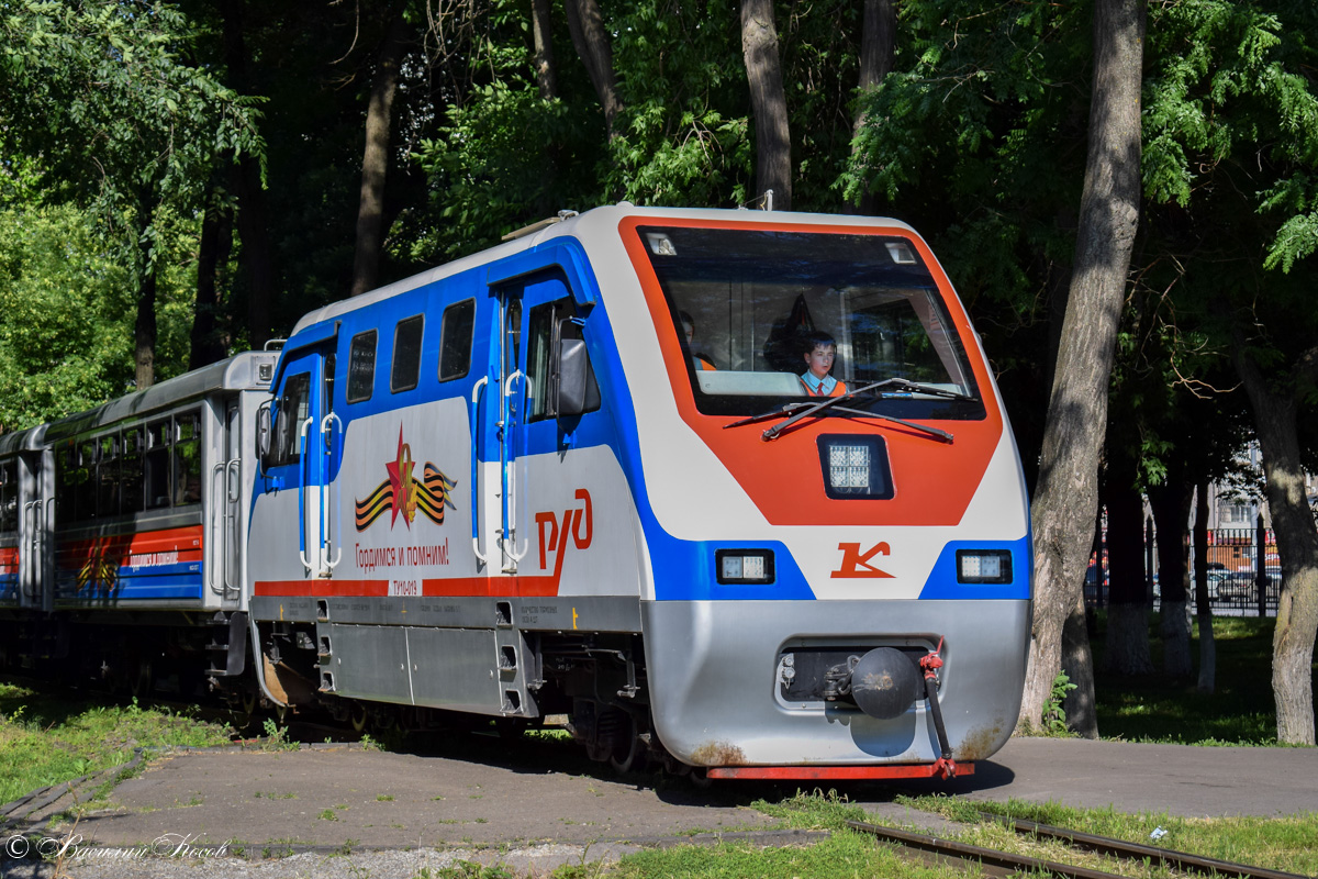 ТУ10-019