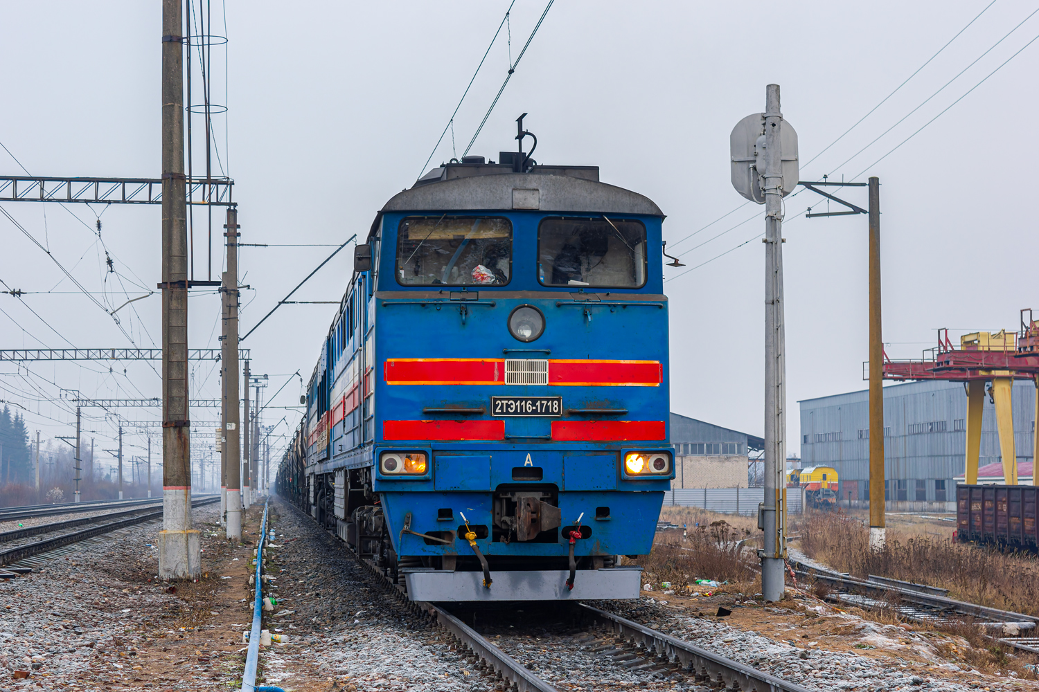 2ТЭ116-1718