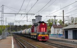 557 КБ