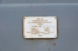 212 КБ