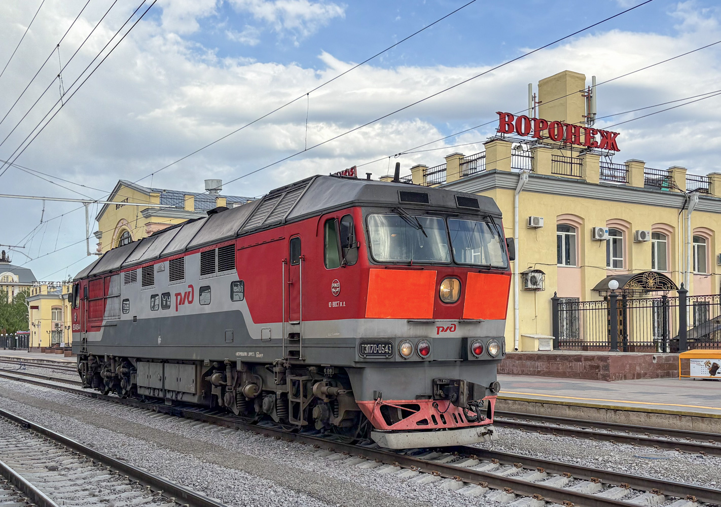 ТЭП70-0543