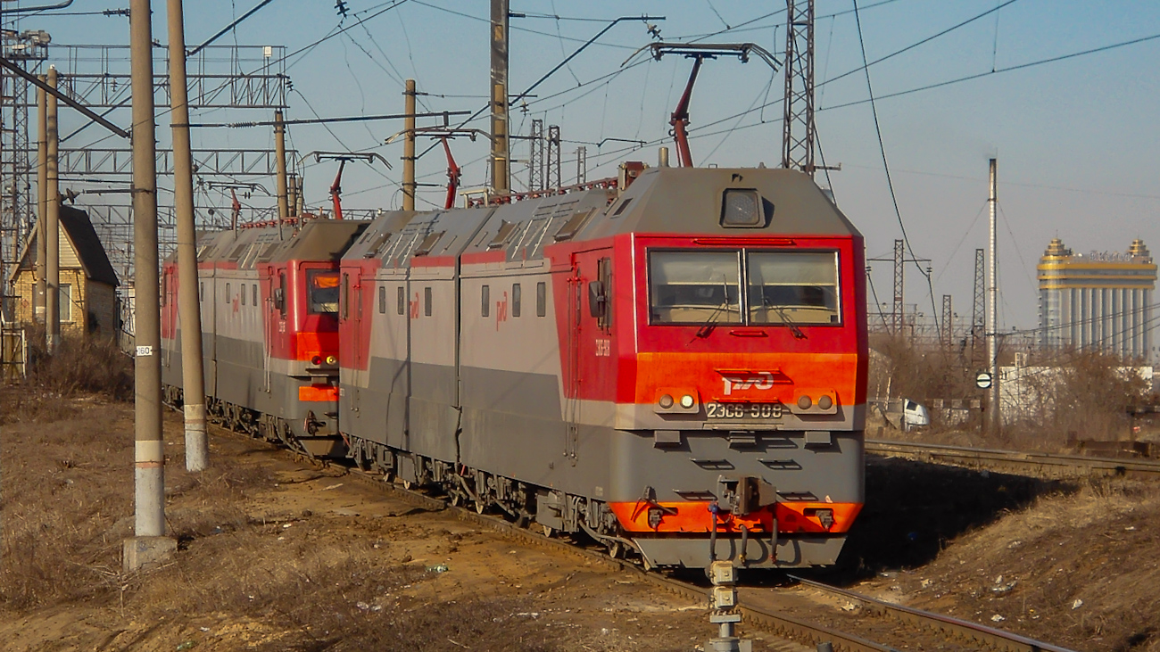 2ЭС6-908