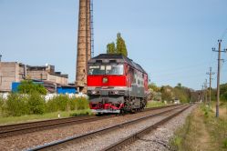838 КБ