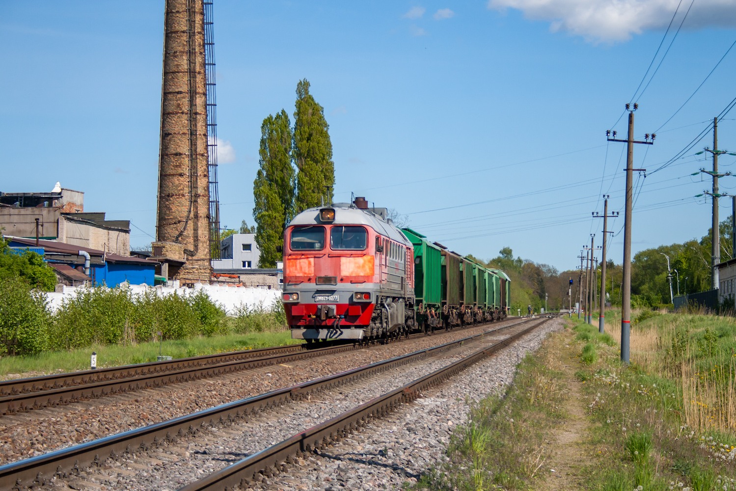 2М62У-0377Б