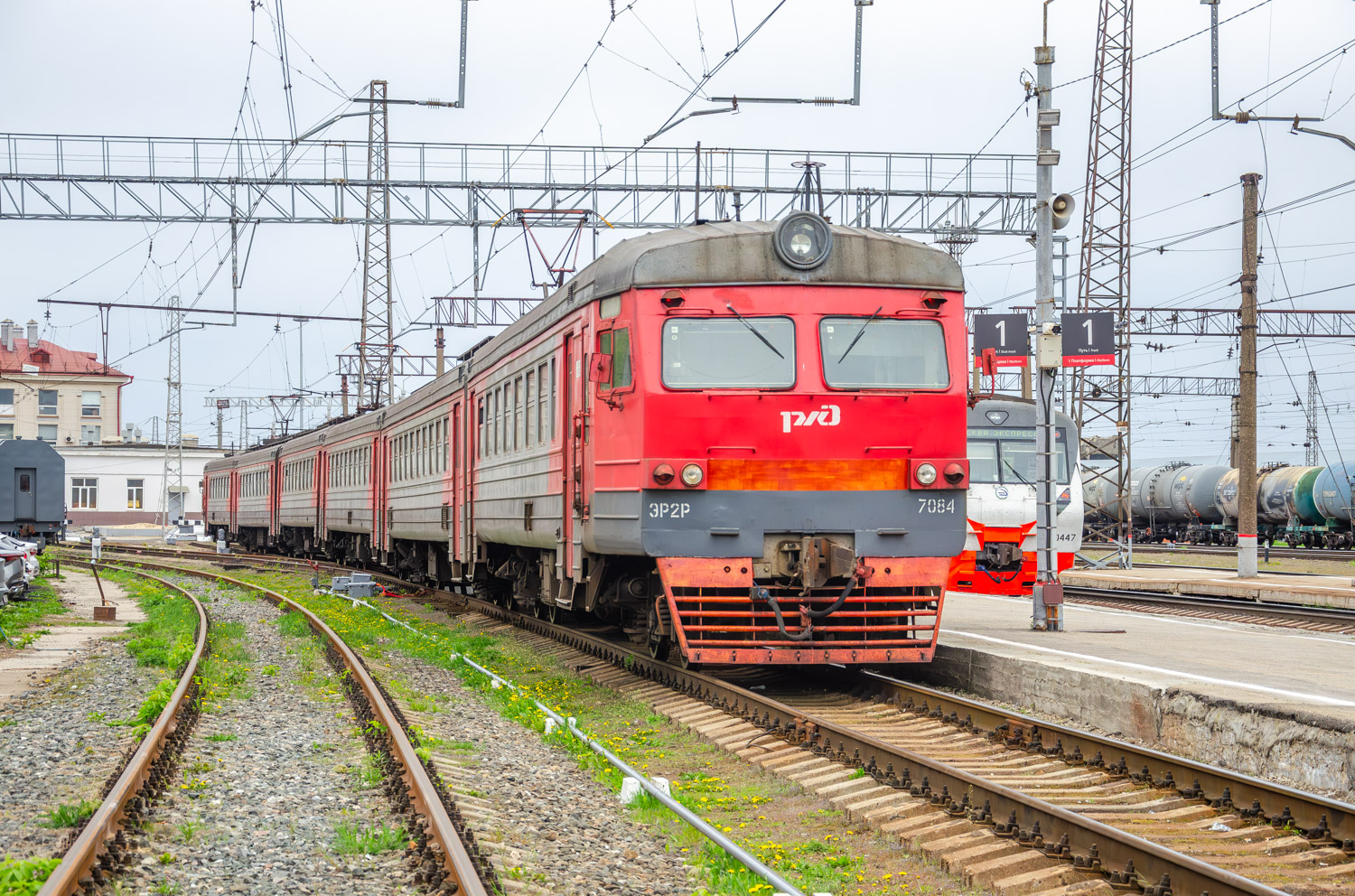 ЭР2Р-7084