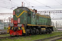 539 КБ