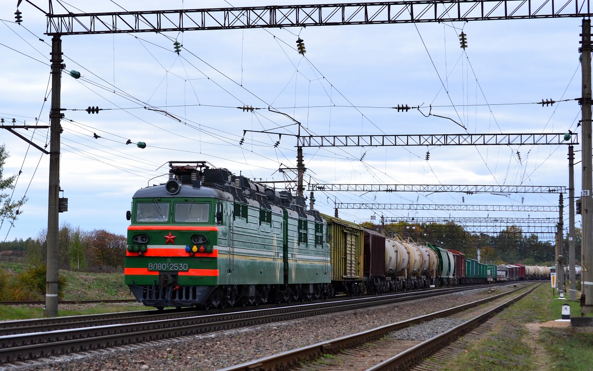 ВЛ80С-2530