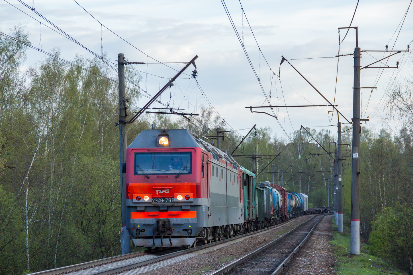 2ЭС6-768