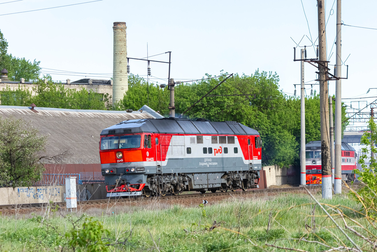 ТЭП70-0403