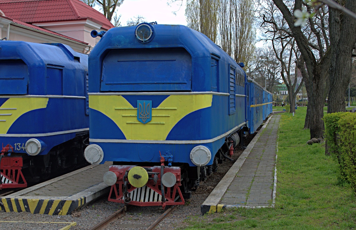 ТУ2-172