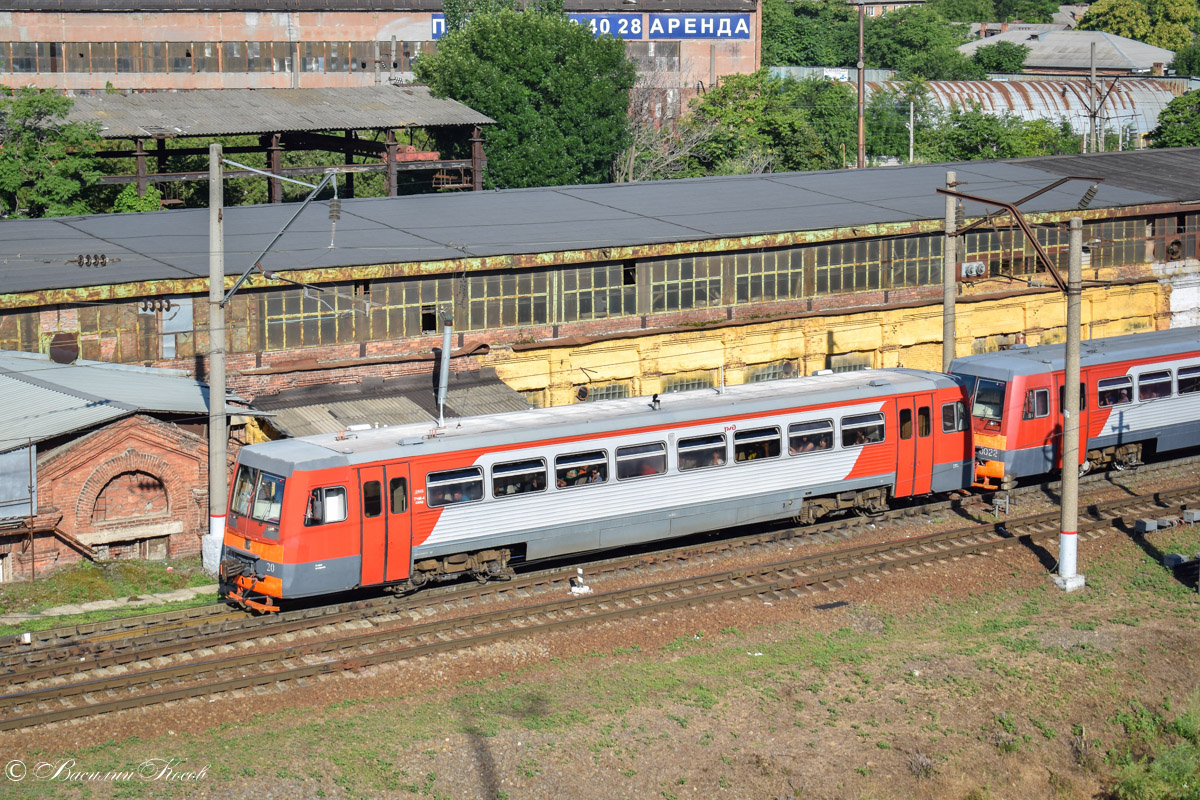 РА1-0020