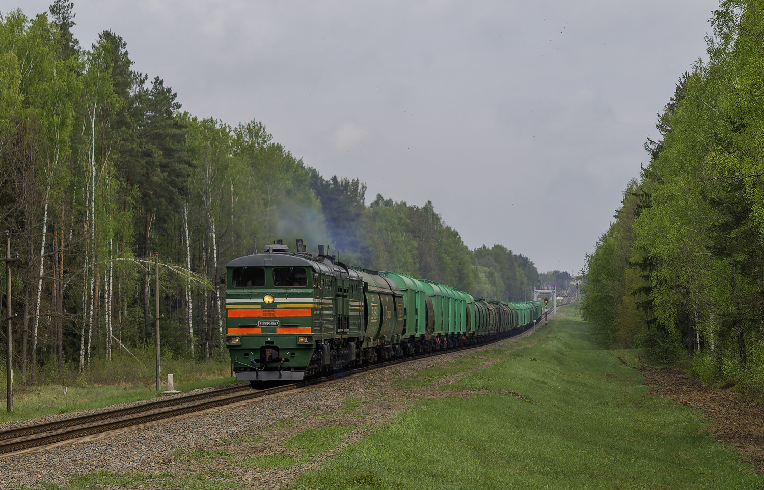 2ТЭ10М-3567