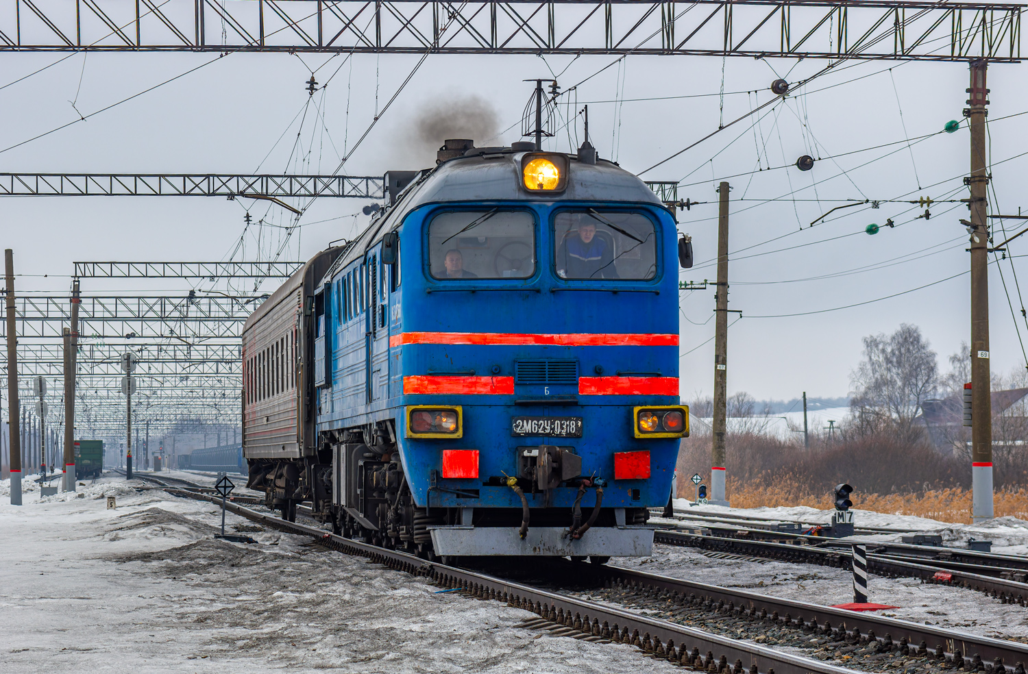 2М62У-0318Б