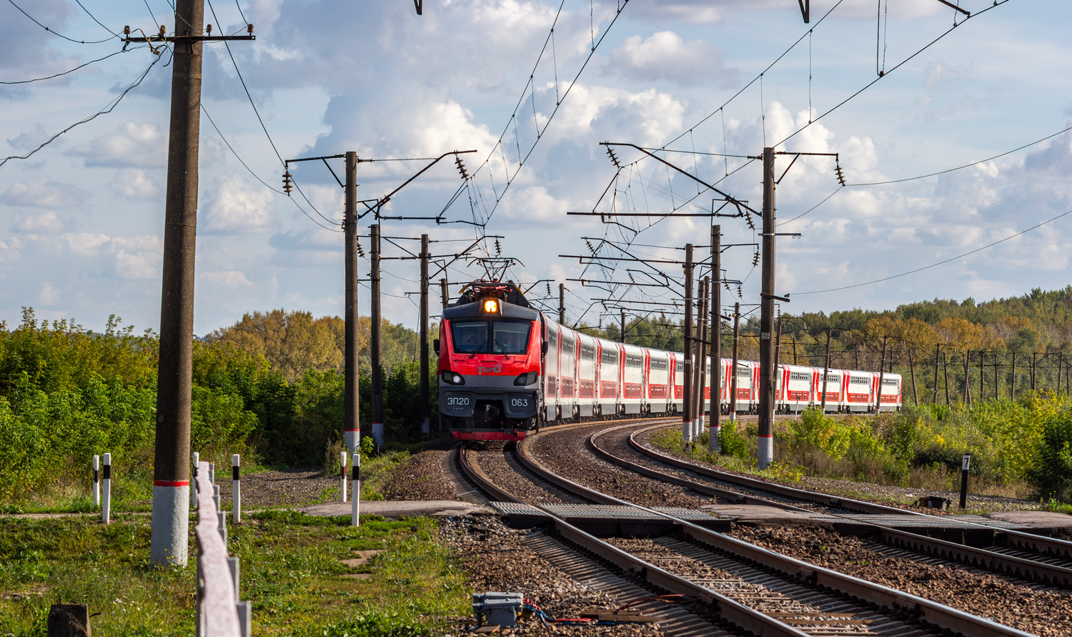 ЭП20-063