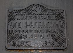 681 КБ