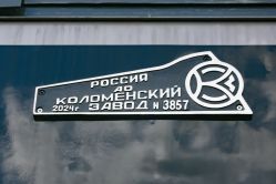 285 КБ