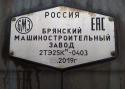 379 КБ