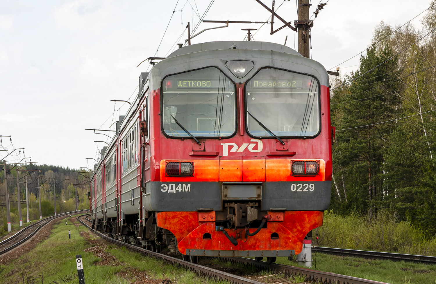 ЭД4М-0229