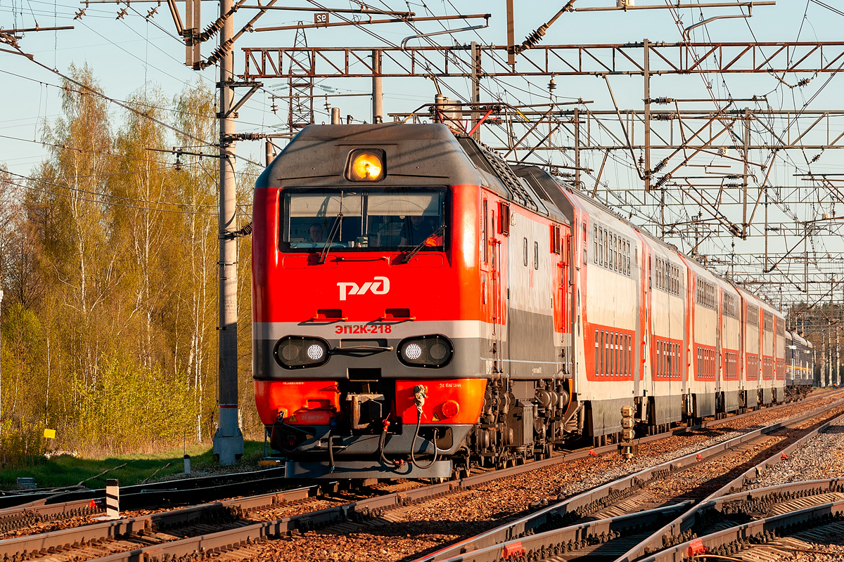 ЭП2К-218