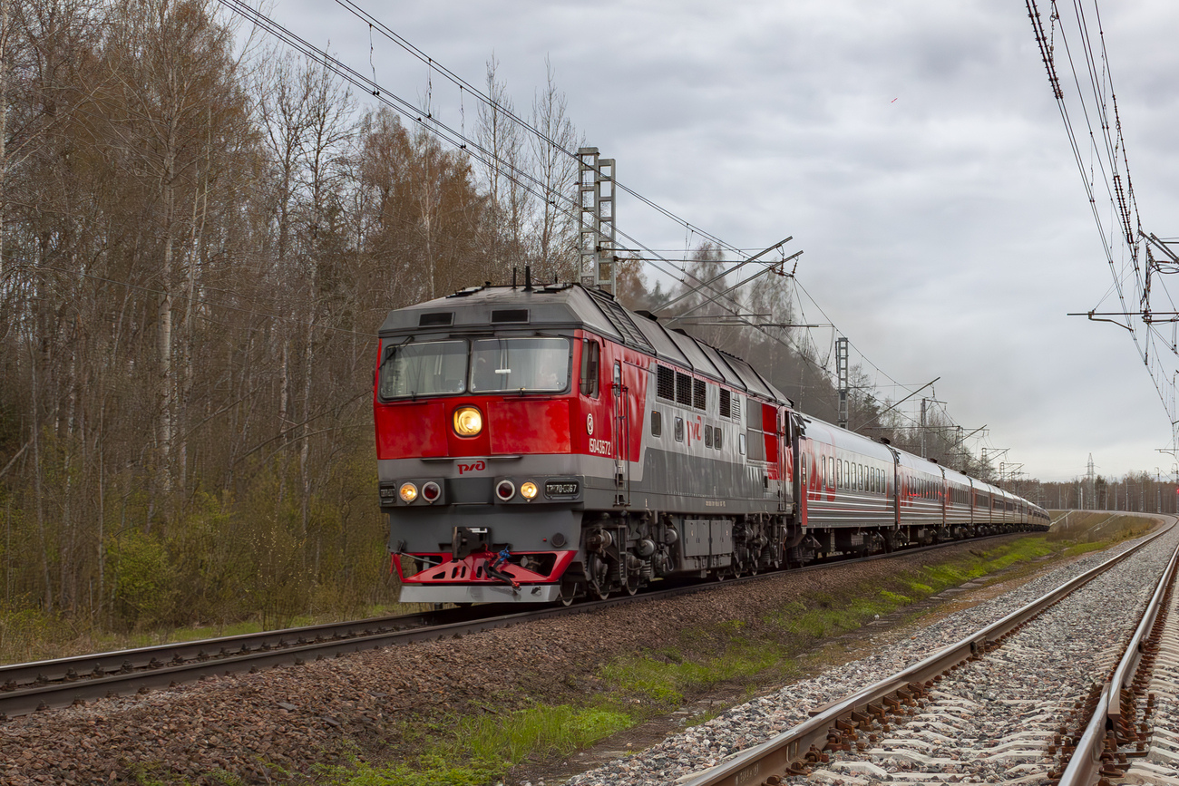 ТЭП70-0367