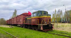 928 КБ