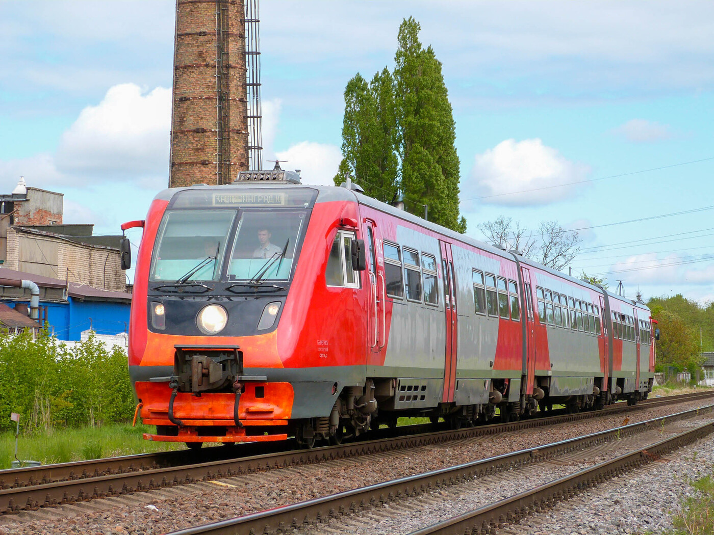 РА2-053